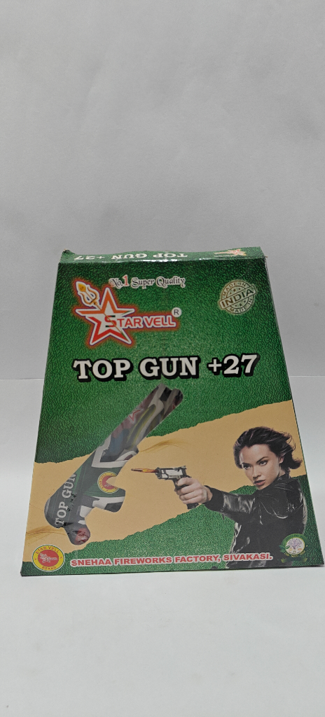 TOPGUN(5PCS)